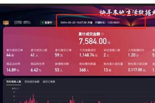 江南app官方网站入口网址截图2